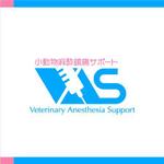 Thunder Gate design (kinryuzan)さんの「VAS Veterinary Anesthesia Support」のロゴ作成への提案