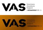 TrueColors (TrueColors)さんの「VAS Veterinary Anesthesia Support」のロゴ作成への提案