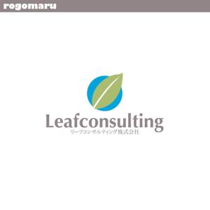 ロゴ研究所 (rogomaru)さんの「Leafconsulting（リーフコンサルティング株式会社）」のロゴ作成への提案