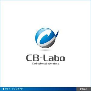 neomasu (neomasu)さんの「㈱カービジネス研究所（CarBusinessLaboratory）」のロゴ作への提案