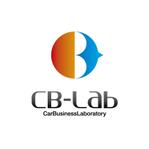 skyblue (skyblue)さんの「㈱カービジネス研究所（CarBusinessLaboratory）」のロゴ作への提案