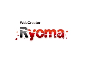 juri-さんの「WebCreator Ryoma」のロゴ作成への提案