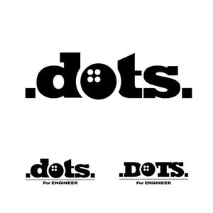 SybarWorksさんの「インテリジェンスの新サービス 『DOTS/Dots/dots』」のロゴ作成への提案