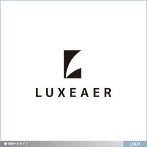 neomasu (neomasu)さんの「LUXEAER または Luxeaer など」のロゴ作成への提案