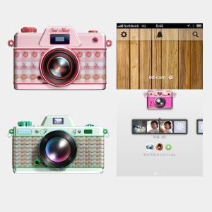 naomi (Ts-naomi)さんのiPhoneアプリ用のカメラグラフィック制作への提案