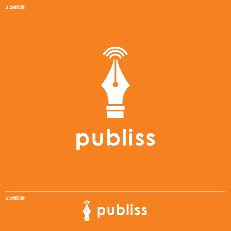 take5-design (take5-design)さんの「publiss」のロゴ作成への提案
