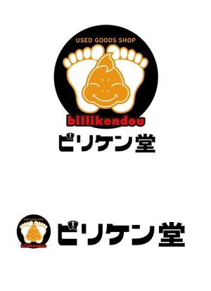 baeracr18さんの「ビリケン堂　billikendou」のロゴ作成への提案