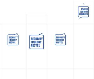 mds303 ()さんの機密書類廃棄回収箱のパッケージデザイン（箱デザイン）への提案
