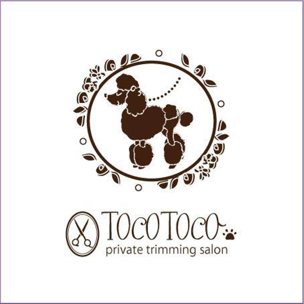 「TOCOTOCO」のロゴ作成