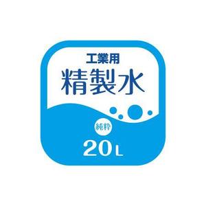 dee_plusさんのダンボールのパッケージデザインへの提案
