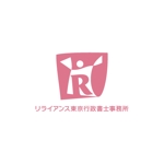 arizonan5 (arizonan5)さんの「リライアンス東京行政書士事務所」のロゴ作成への提案