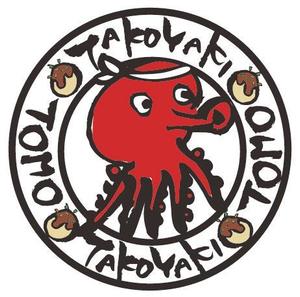 tsubakiya (tubakianna)さんの「友 / Takoyaki Tomo」の移動車側面ステッカー作成 への提案
