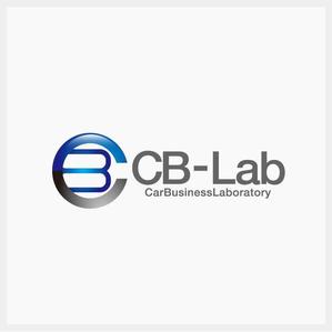 さんの「㈱カービジネス研究所（CarBusinessLaboratory）」のロゴ作への提案