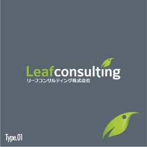 DECO (DECO)さんの「Leafconsulting（リーフコンサルティング株式会社）」のロゴ作成への提案