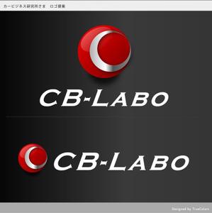 TrueColors (TrueColors)さんの「㈱カービジネス研究所（CarBusinessLaboratory）」のロゴ作への提案