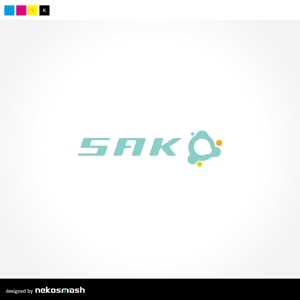 ねこすまっしゅ (nekosmash)さんの「SAKO」のロゴ作成への提案