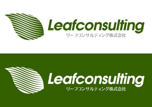 renamaruuさんの「Leafconsulting（リーフコンサルティング株式会社）」のロゴ作成への提案