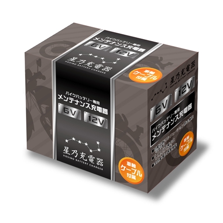 akatsuki (kurogo_design)さんの充電器のパッケージデザインへの提案
