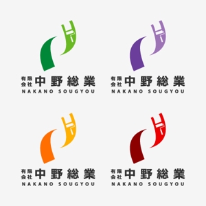 sechiさんの有限会社中野総業のロゴ作成への提案