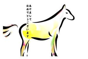 MyDesign (migite)さんの2014年度オリジナル年賀状デザイン　総額16万円への提案