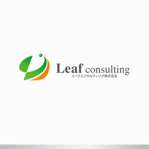 forever (Doing1248)さんの「Leafconsulting（リーフコンサルティング株式会社）」のロゴ作成への提案