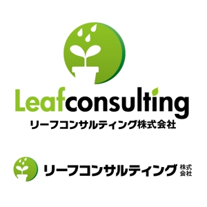 takon (takon)さんの「Leafconsulting（リーフコンサルティング株式会社）」のロゴ作成への提案