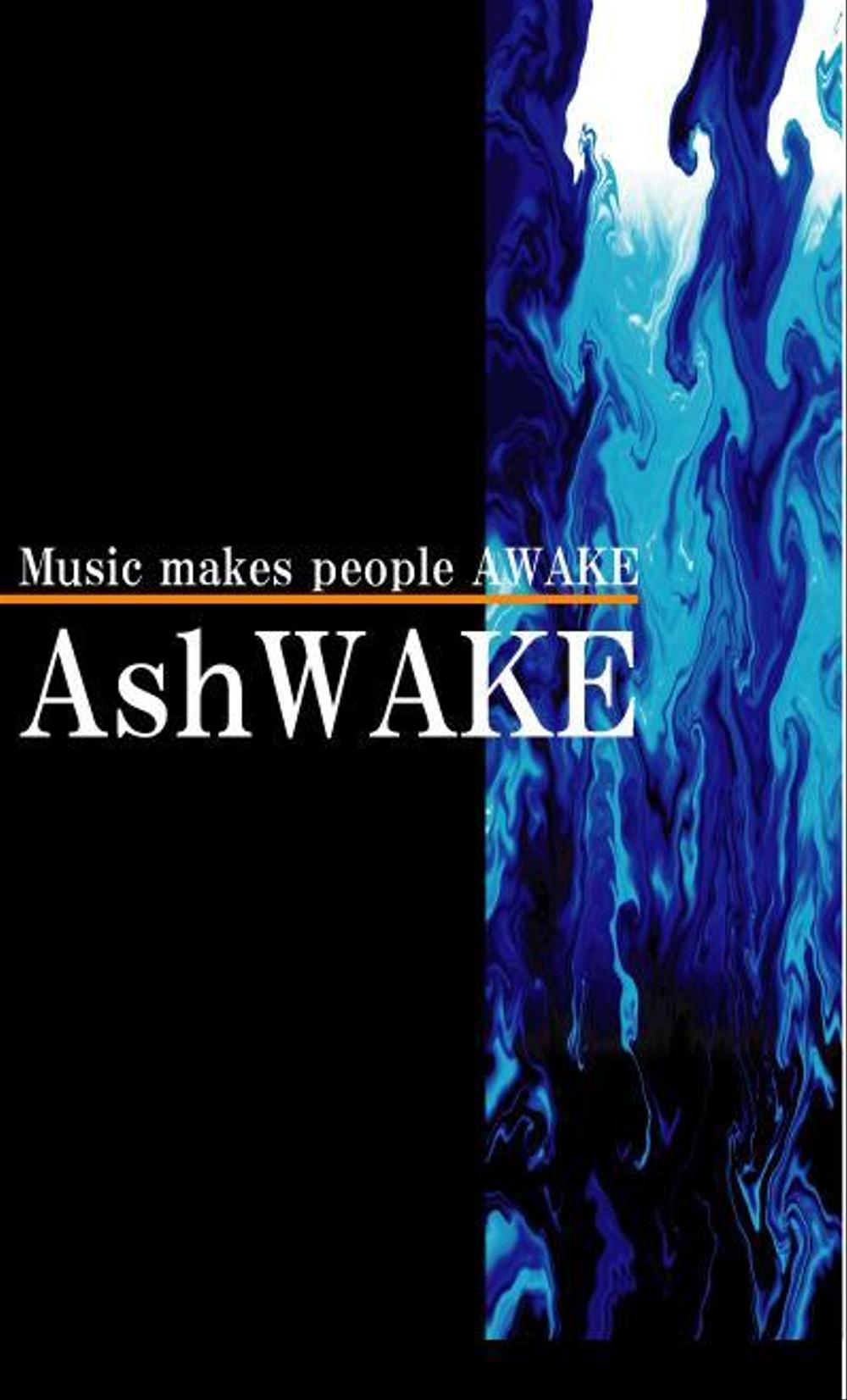 ashwake_001.jpg