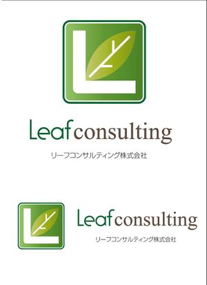 プレストデザイン (presto-d)さんの「Leafconsulting（リーフコンサルティング株式会社）」のロゴ作成への提案