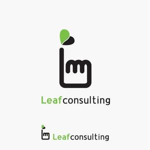 ayo (cxd01263)さんの「Leafconsulting（リーフコンサルティング株式会社）」のロゴ作成への提案