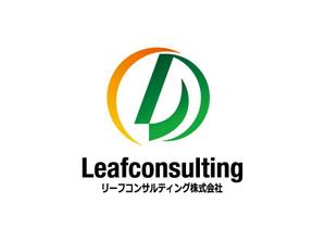 loto (loto)さんの「Leafconsulting（リーフコンサルティング株式会社）」のロゴ作成への提案