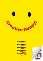 さんの企業理念のA3ポスターデザインへの提案