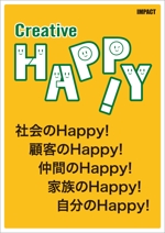 miyajimacさんの企業理念のA3ポスターデザインへの提案