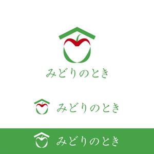 DFL株式会社 (miyoda)さんの「みどりのとき」のロゴ作成への提案