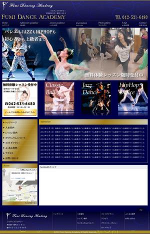 k_imyさんのクラシックバレエ・JAZZ・ヒップホップのダンススクールサイトのリニューアルデザイン【コーディング不要】への提案