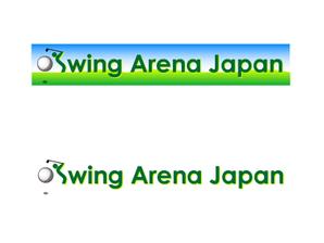 山崎亮一 (ryo23)さんのスポーツ施設（室内ゴルフ練習場）のロゴデザインへの提案