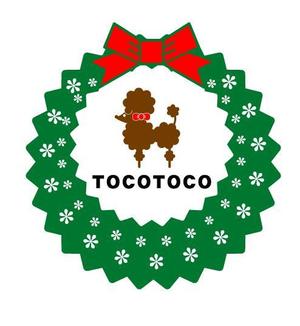 ing0813 (ing0813)さんの「TOCOTOCO」のロゴ作成への提案