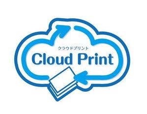 さんの「Cloud Print　　（クラウドプリント）」のロゴ作成への提案