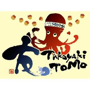 flamingo007 (flamingo007)さんの「友 / Takoyaki Tomo」の移動車側面ステッカー作成 への提案