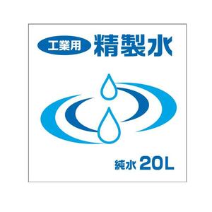 serve2000 (serve2000)さんのダンボールのパッケージデザインへの提案