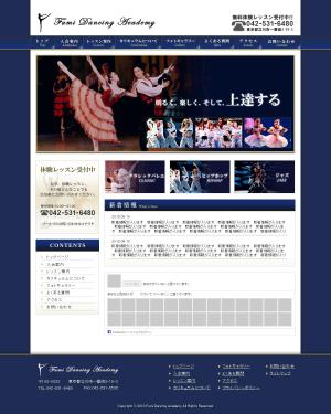 hira_01さんのクラシックバレエ・JAZZ・ヒップホップのダンススクールサイトのリニューアルデザイン【コーディング不要】への提案