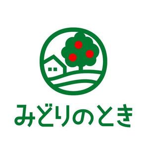 haruki787 (haruki787)さんの「みどりのとき」のロゴ作成への提案