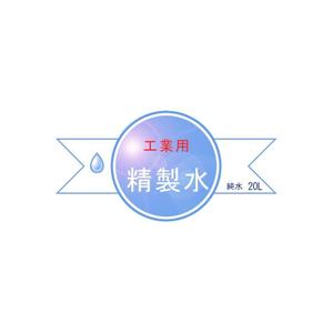 Techno_Bearさんのダンボールのパッケージデザインへの提案