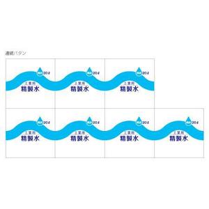 d-o2 (d-o2)さんのダンボールのパッケージデザインへの提案