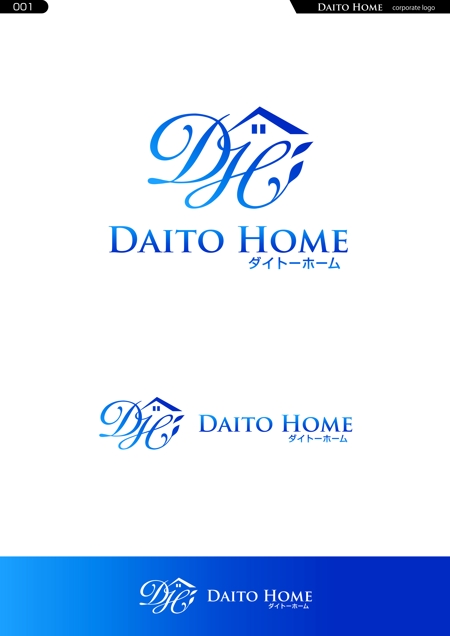 forever (Doing1248)さんの「DAITO HOME (daito home )」のロゴ作成への提案