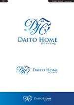 forever (Doing1248)さんの「DAITO HOME (daito home )」のロゴ作成への提案