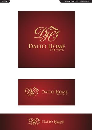 forever (Doing1248)さんの「DAITO HOME (daito home )」のロゴ作成への提案