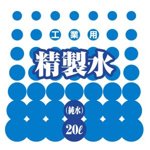 コムデザインルーム (com_design_room)さんのダンボールのパッケージデザインへの提案