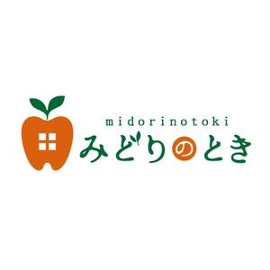 kayu (kayukayu)さんの「みどりのとき」のロゴ作成への提案