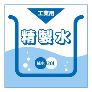 Team_Kさんのダンボールのパッケージデザインへの提案