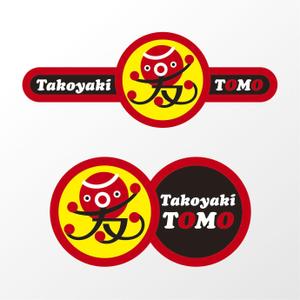 石田秀雄 (boxboxbox)さんの「友 / Takoyaki Tomo」の移動車側面ステッカー作成 への提案